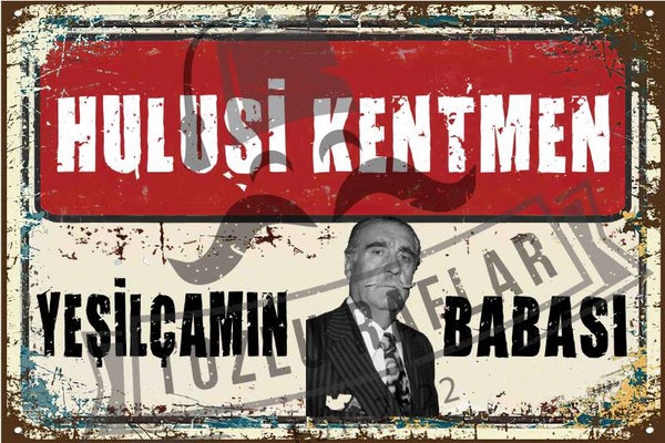 Hulusi Kentmen - Baba