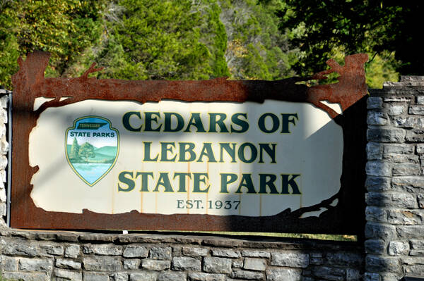 Cedars of Lebanon State Park in Lebanon, Tennessee