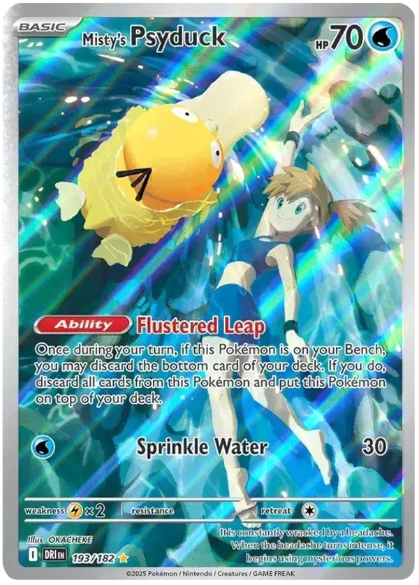 Misty's Psyduck Destined Rivals Illustration Rare • 193/182