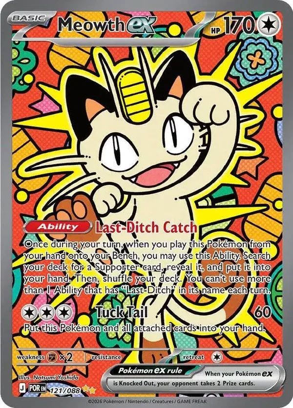 Meowth ex Perfect Order- Special illustration rare