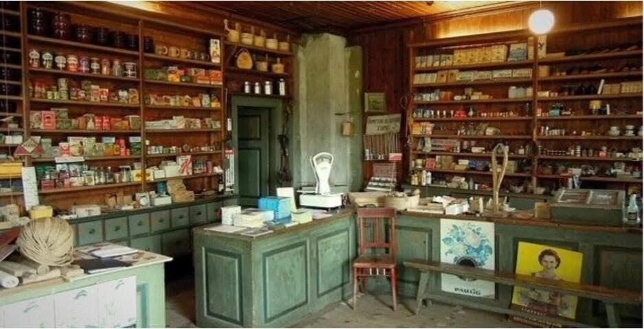 Seniors General Store Image