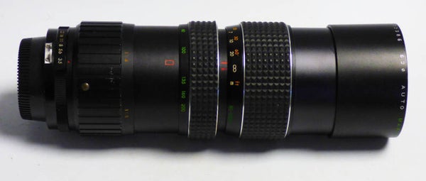 NIKON (pour) MAKINON AUTO ZOOM 3.5/80-200mm MULTI COATED