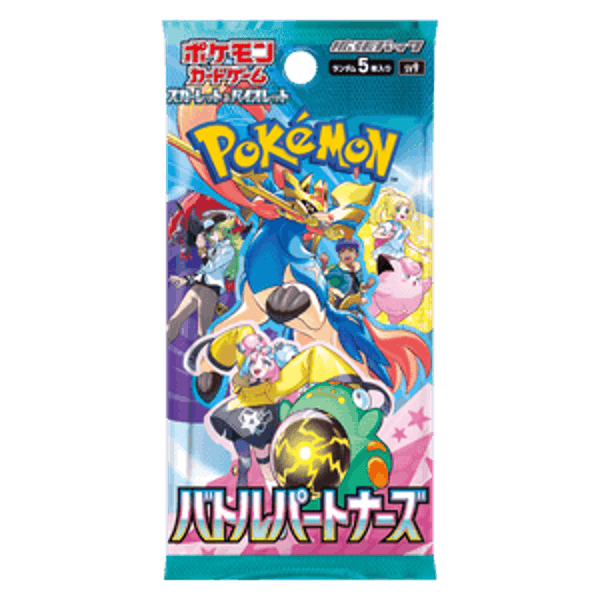 Battle Partners Booster (Japans)