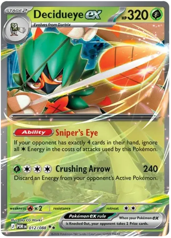 Decidueye EX