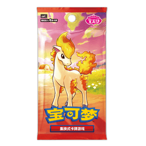 Gem Pack Vol. 4 Booster (CHN)