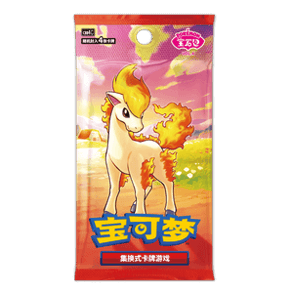 Gem Pack Vol. 4 Booster (CHN)