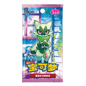 Gem Pack Vol. 5 Booster (CHN)