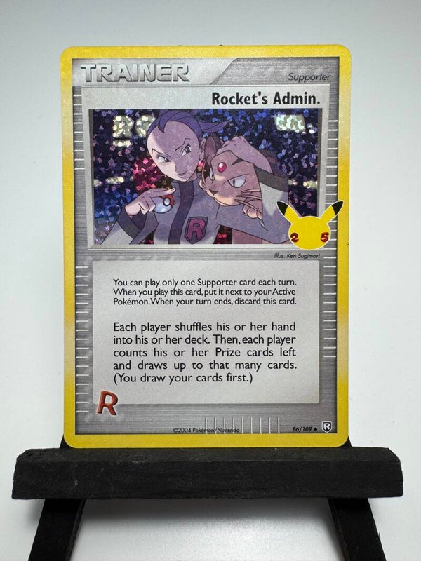 Rocket's Admin.