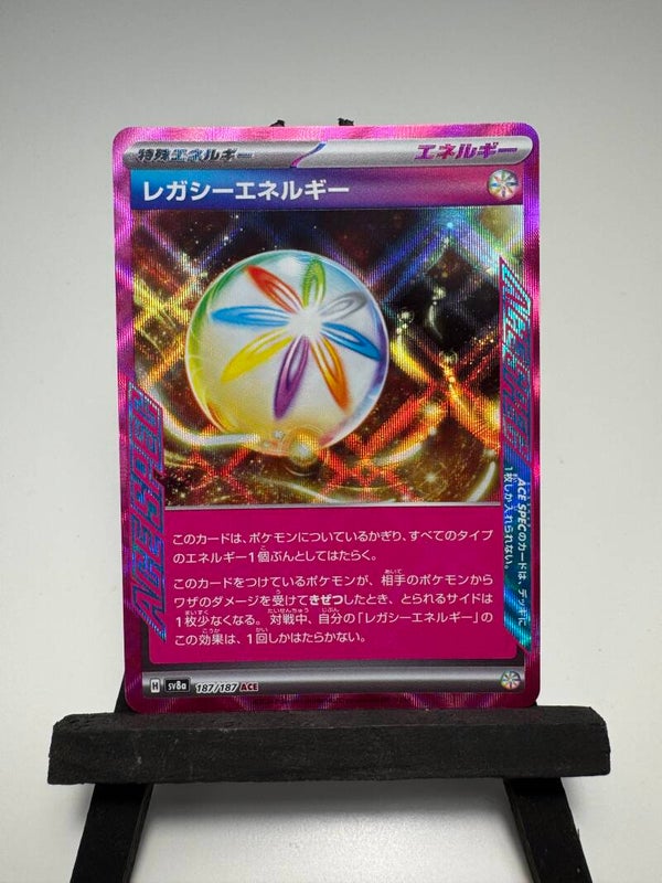 Legacy Energy (Japans)