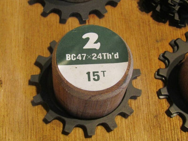 SHIMANO 600 EARLY 15t 2nd position Threaded freewheel cog NOS! SH-BX-002 4/18/21