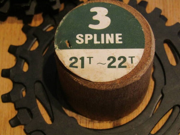 SHIMANO 600 EARLY 21t Last position spline freewheel cog NOS! SH-BX-010