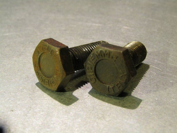 GIPIEMME SPECIAL / SPRINT 15mm crank arm bolts 2X 2nd hand BB22B 6060 - 5/22/21