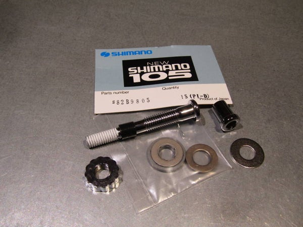 .SHIMANO 105 #82B9805 Brake Caliper center bolt 55mm with hardware NOS! BXC00D33