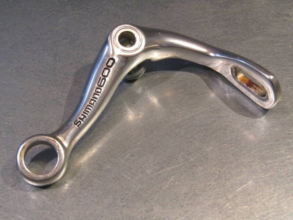 ..SHIMANO 600EX Short reach brake caliper front arm NOS! BX78 102 - 5/3/20 RK0110,00