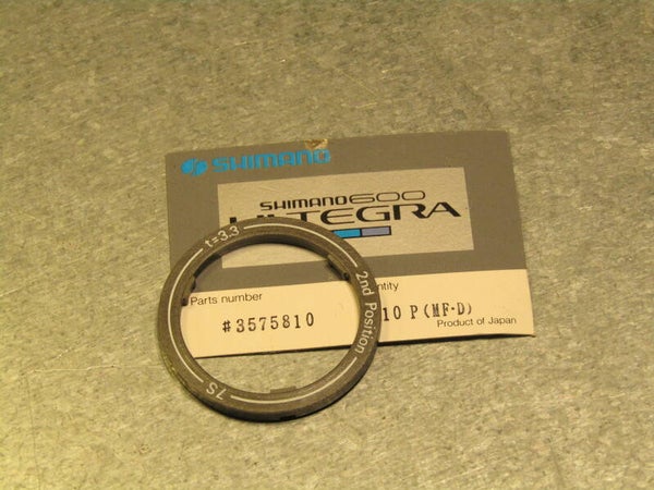 SHIMANO ULTEGRA 600 #3575810 UNIGLIDE 7sp cassette cog NOS! TL06 01-B01-004-01 10/32/21