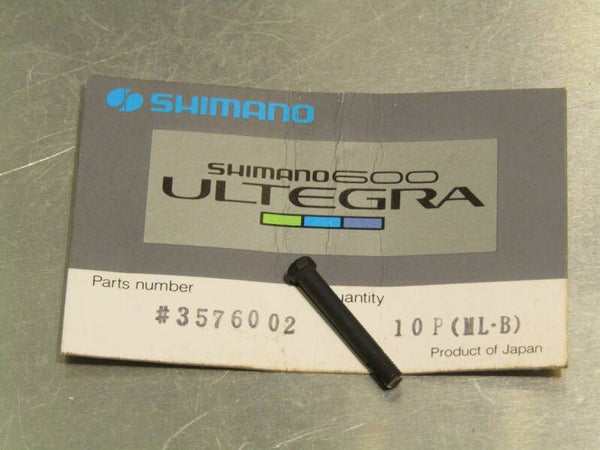SHIMANO ULTEGRA 600 #3576002 UNIGLIDE Cassette fixing screw 23mm NOS! TL03 03-B01-003-04