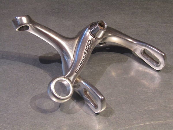 SHIMANO 600EX Short reach 39/47mm Brake caliper NOS! BX64A2 507 - 6/27/20 RK10