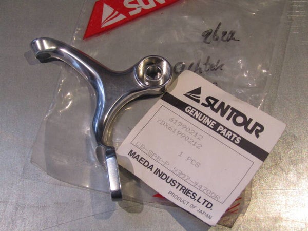 *SUNTOUR SUPERBE PRO Brake caliper rear arm NOS! BB32E 01 - 6/9/19