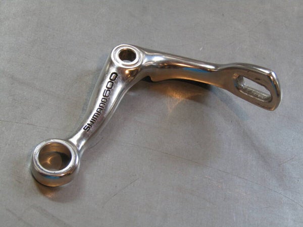 SHIMANO 600EX Short reach brake caliper FRONT arm NOS! BXC00M5 07 - 6/22/19