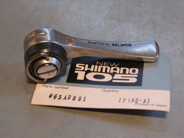 ..SHIMANO 105 6 SPEED INDEX / FRICTION right side gear lever NOS BX57A 07 - 8/13/19 RK01