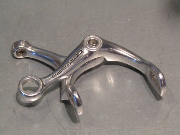 SHIMANO 600 EX BR-6207 Short reach BRAKE CALIPER ARM SET MINT! TL08 04-B02-001-01
