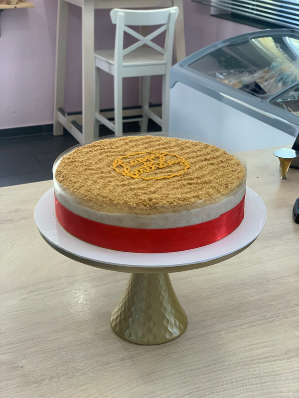 Honig Torte tiefgefroren, ca 1150g  ( für ca 10 Personen )