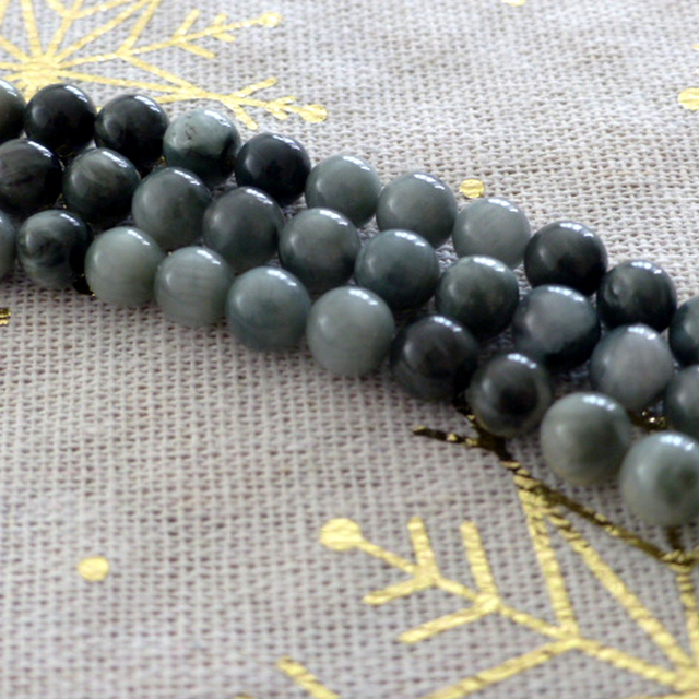 Oeil d'Aigle perles à l'unité