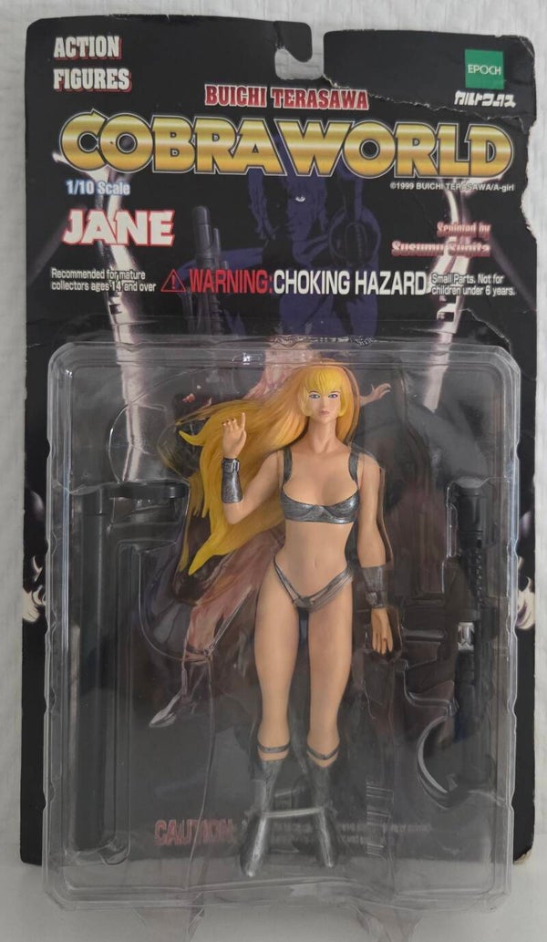 Jane – Cobra World Action Figures