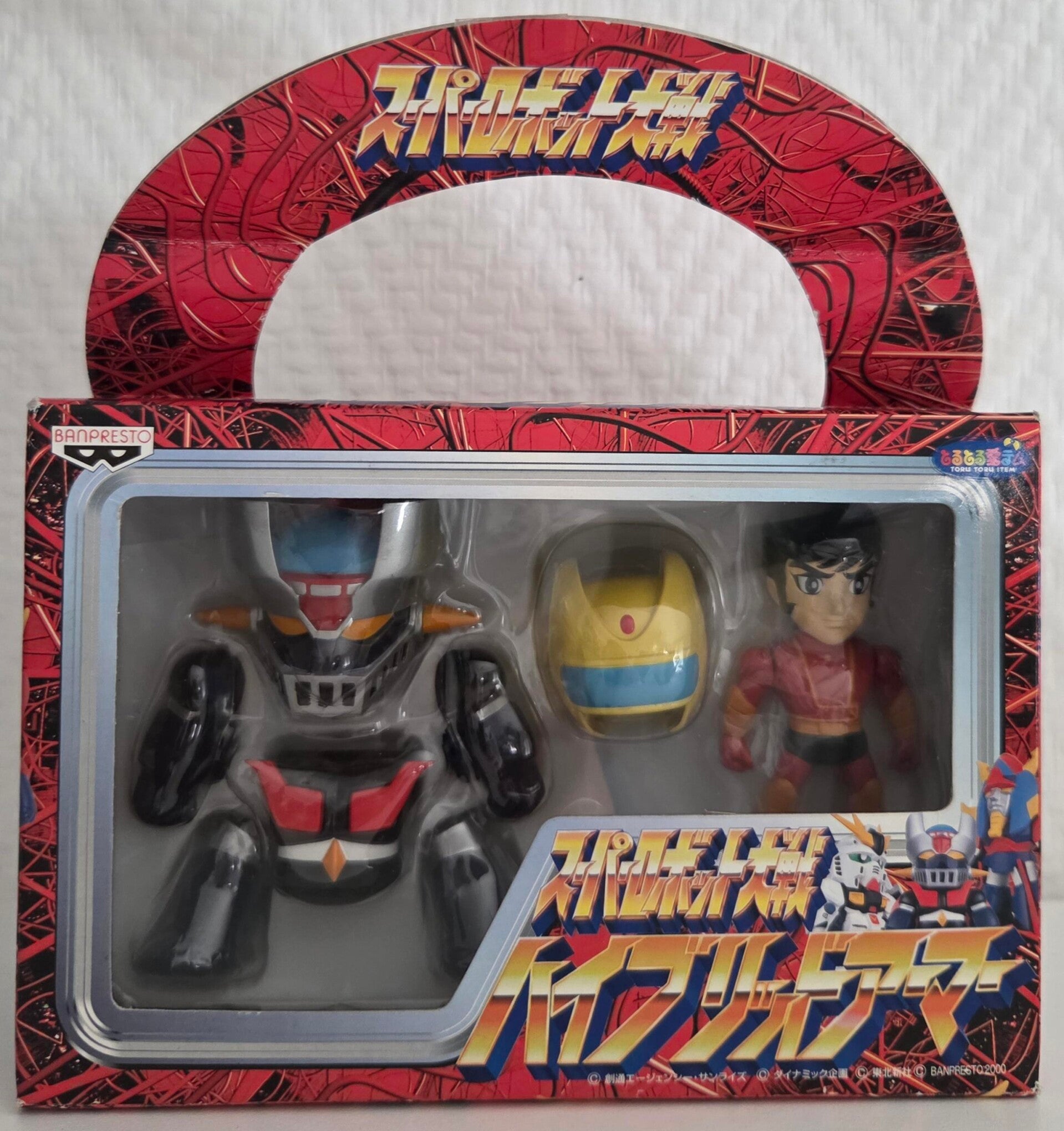 Set Mazinger Z & Alcor