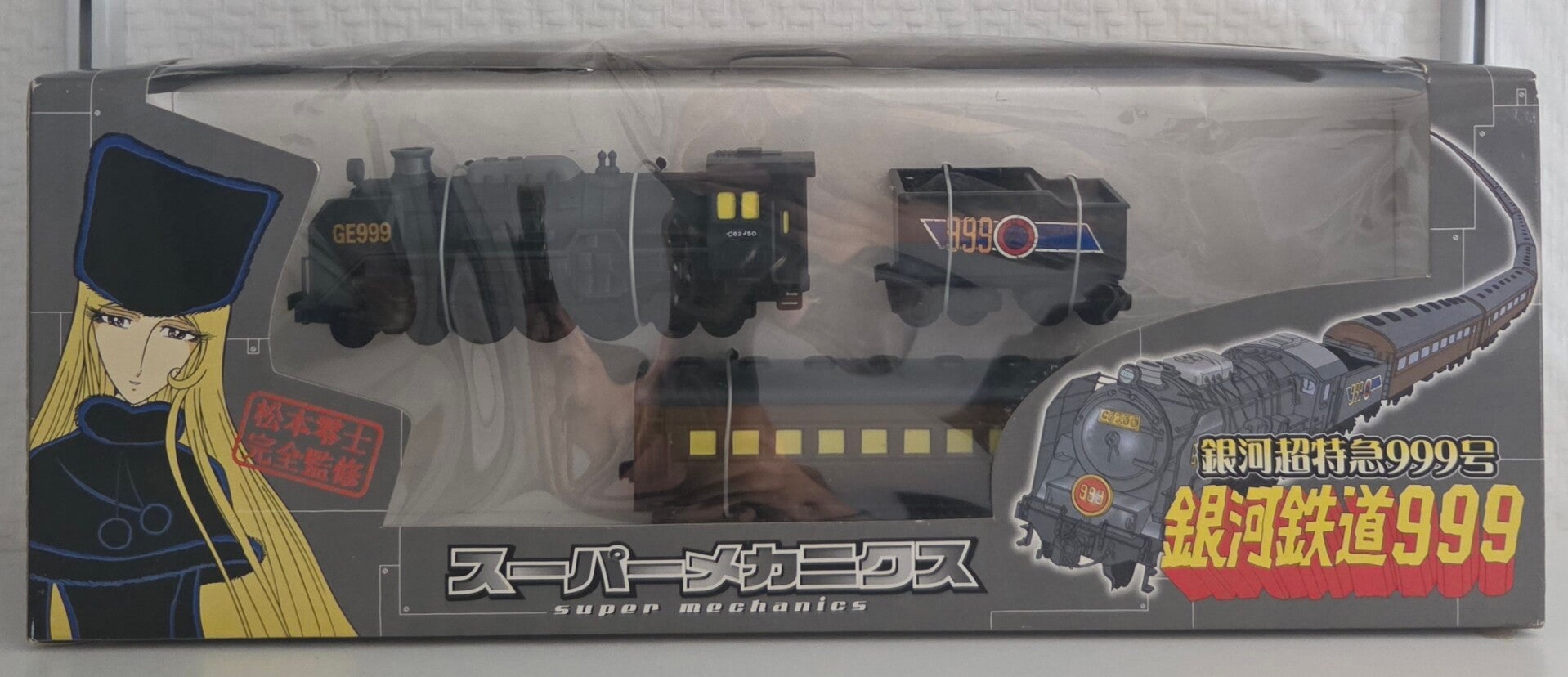 Train Galaxy Express 999 – Modèle Collector Taito Super Mechanics 40 cm
