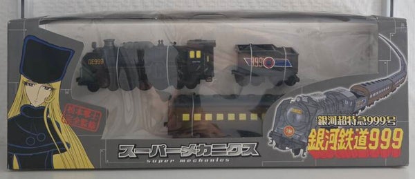 Train Galaxy Express 999 – Modèle Collector Taito Super Mechanics 40 cm