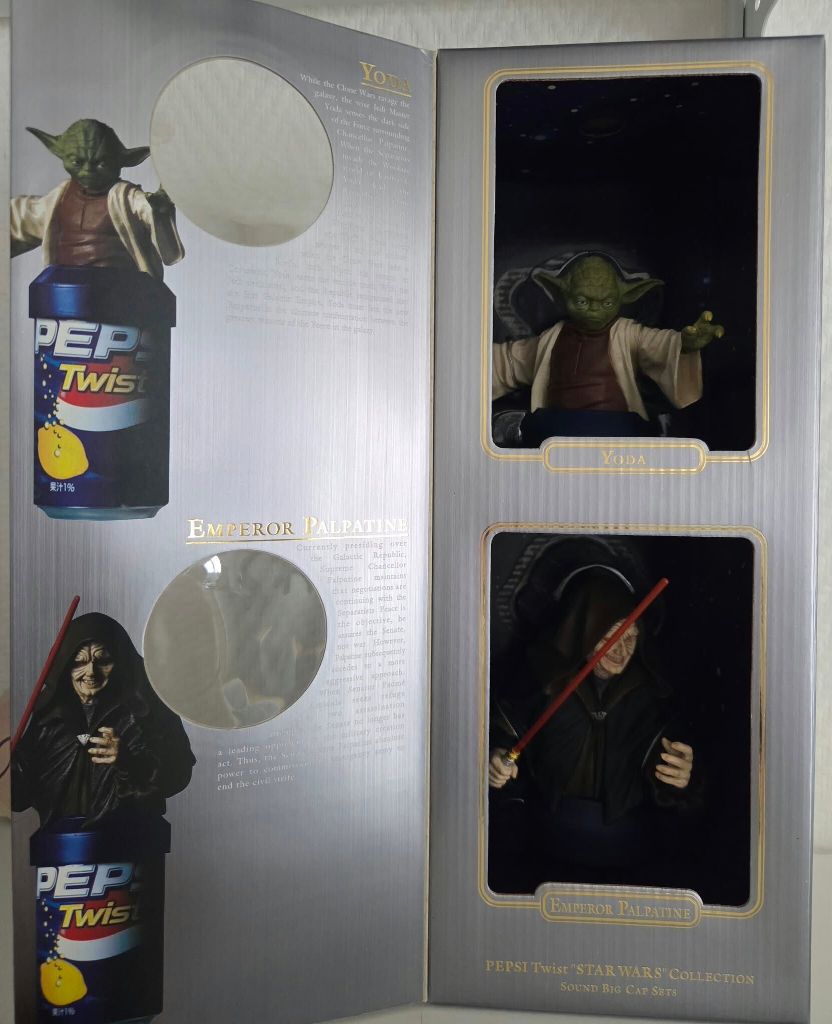 Star Wars Episode III – Pepsi Twist Sound Big Cap Set No.6 – Yoda & Emperor Palpatine