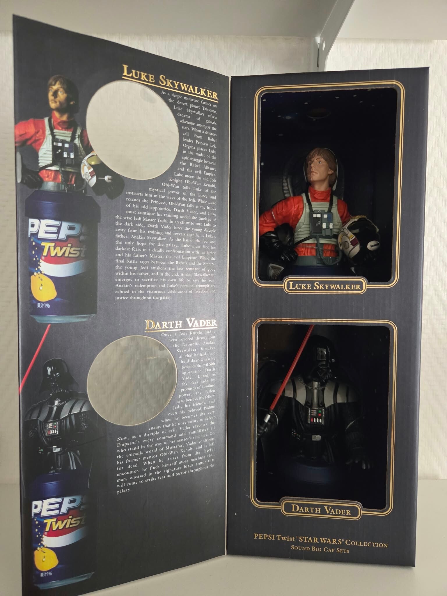 Star Wars Episode III – Pepsi Twist Sound Big Cap Set No.1 – Luke Skywalker & Darth Vader