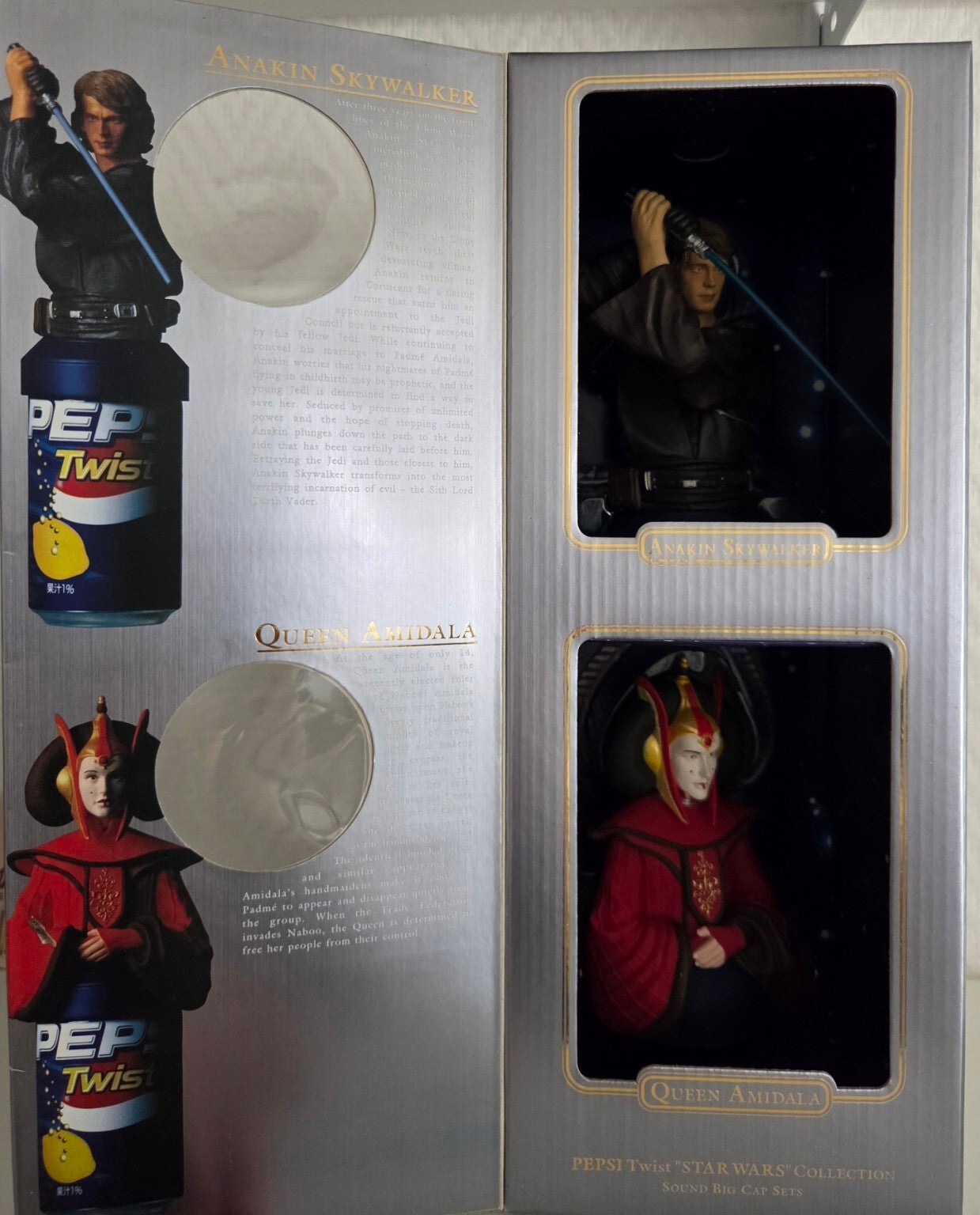 Star Wars Episode III – Pepsi Twist Sound Big Cap Set No.5 – Anakin Skywalker & Queen Amidala