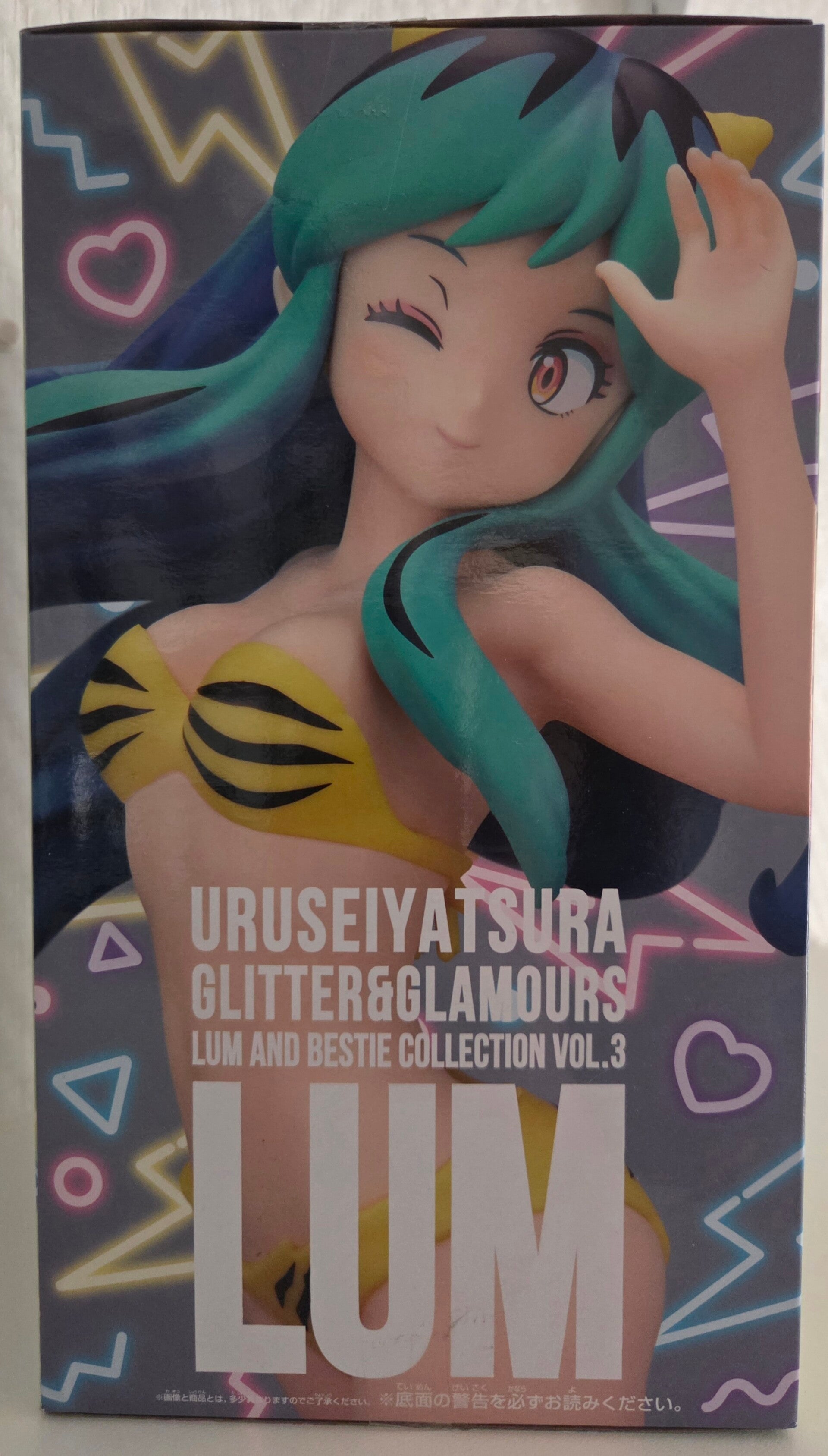 Figurine Lamu – Glitter & Glamours