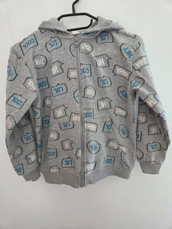 Bluza chłopięca rozpinana