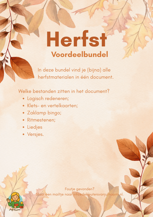 Herfst | Voordeelbundel