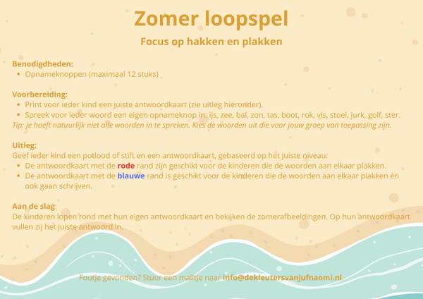 Zomer | loopspel hakken en plakken