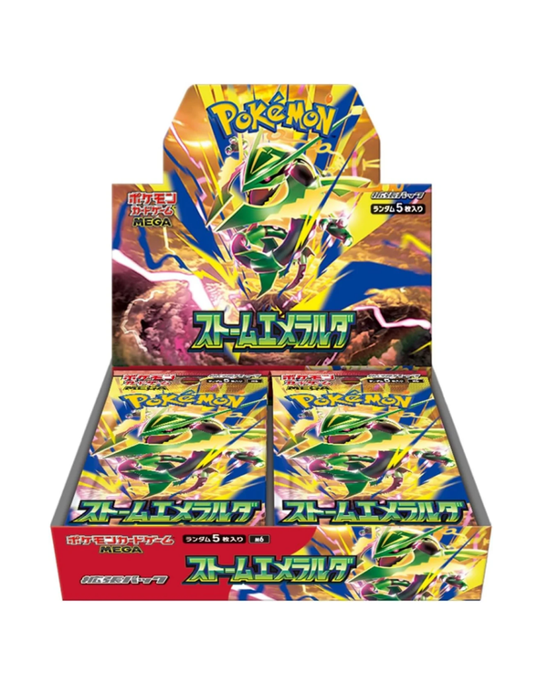 Storm emeralda booster box jpn