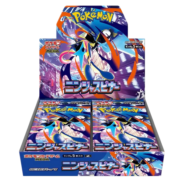 Ninja Spinner Booster Box (JPN)