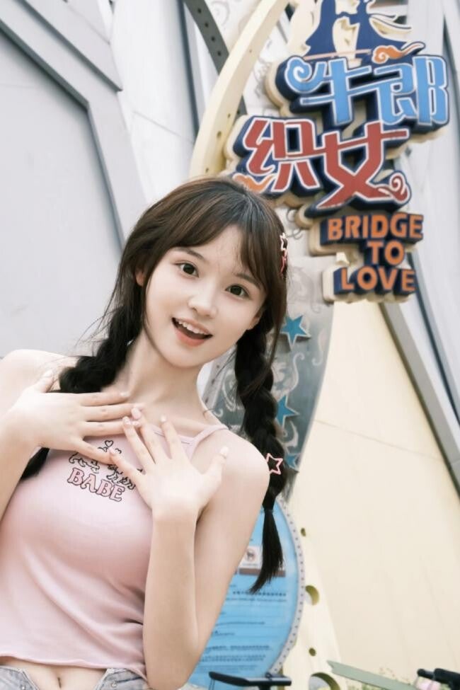 剛.落地✨06后的多伦多留学生👩‍🎓  中国.台湾 18岁身高164cm☎️7028866660