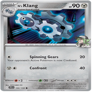 104-standard-lupxl8.png