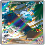 105-standard-ctim1m.png