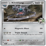 105-standard-2te5q7.png