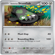 106-standard-iwre54.png