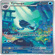 106-standard-m3p045.png
