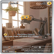 116-standard-5myolq.png