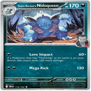 116-standard-piito0.png