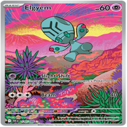 120-standard-92353e.png