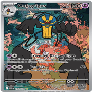 123-standard-v62dpp.png